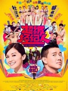 最新私人圈内小姐姐『沐儿』大尺度露出私拍流出 视频+图包合集[71P/1V/473MB]